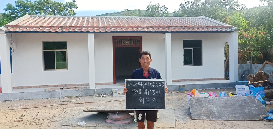 產(chǎn)業(yè)助力，多措并舉，海南陵水晨海種業(yè)有限公司精準(zhǔn)扶貧
